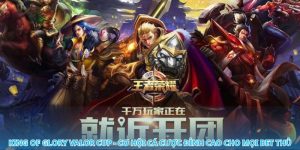 cá cược king of glory valor cup